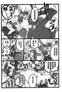 第211頁圖