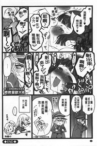 第215頁圖