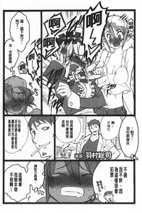 第219頁圖