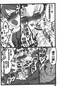 第227頁圖