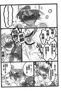 第231頁圖