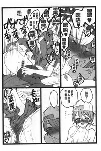 第235頁圖