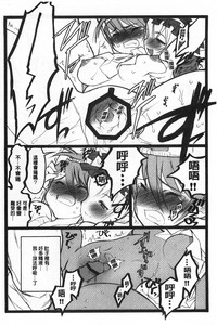第243頁圖