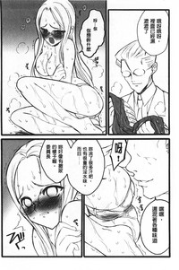 第43頁圖