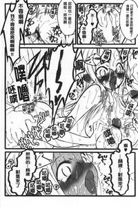 第55頁圖