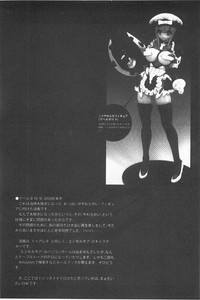 第59頁圖
