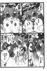 第67頁圖