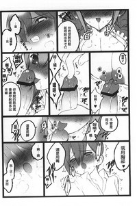 第71頁圖