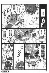 第83頁圖