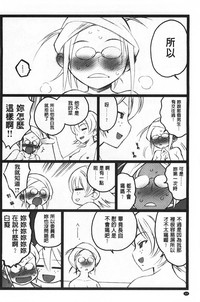 第95頁圖