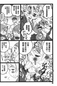 第99頁圖