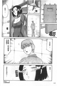 第111頁圖