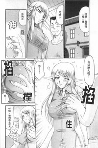 第119頁圖