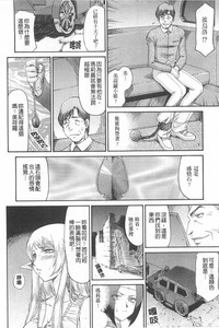 第139頁圖