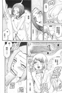 第143頁圖
