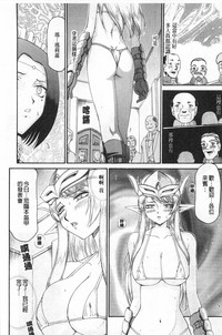 第163頁圖