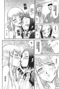 第191頁圖