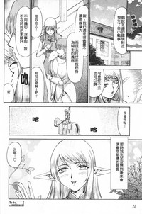 第23頁圖