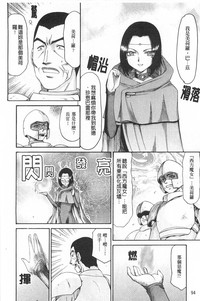 第95頁圖