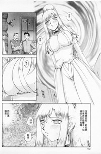 第103頁圖