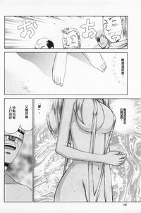 第107頁圖