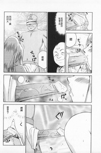 第111頁圖