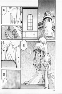 第119頁圖