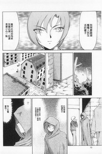第11頁圖