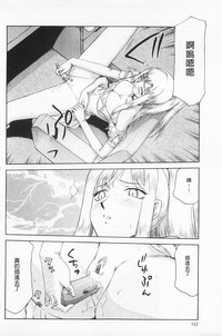 第123頁圖