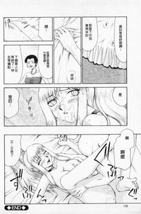 第139頁圖