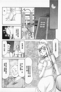 第143頁圖