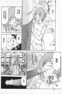 第151頁圖