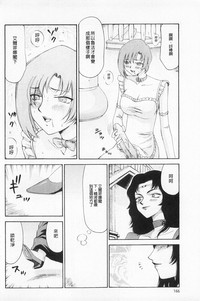 第167頁圖