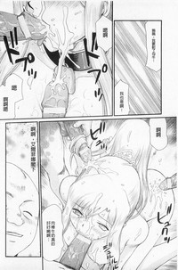 第187頁圖