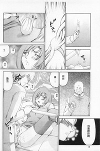 第19頁圖