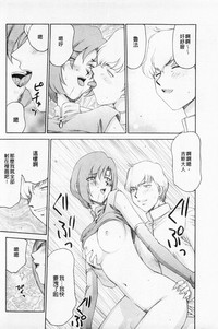 第39頁圖