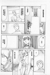 第47頁圖