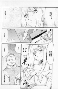 第51頁圖