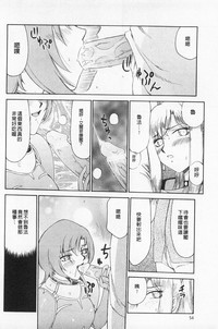 第55頁圖