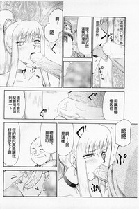 第59頁圖