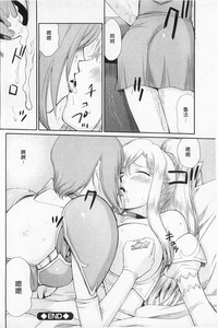第75頁圖