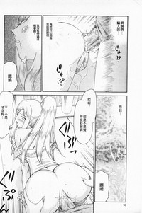 第91頁圖