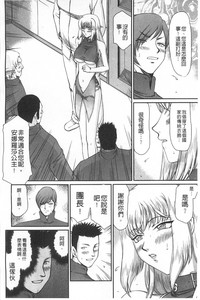 第111頁圖