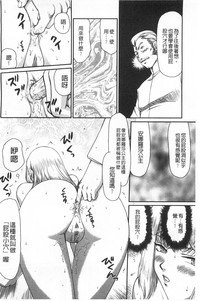 第119頁圖