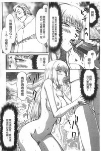 第127頁圖
