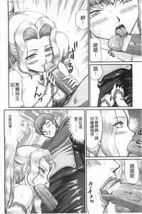 第139頁圖