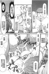 第183頁圖