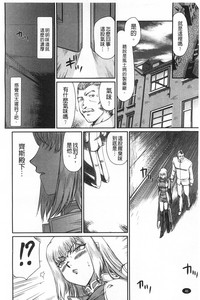 第47頁圖
