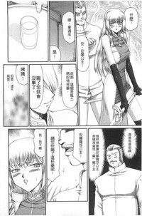 第51頁圖