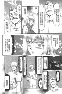 第71頁圖